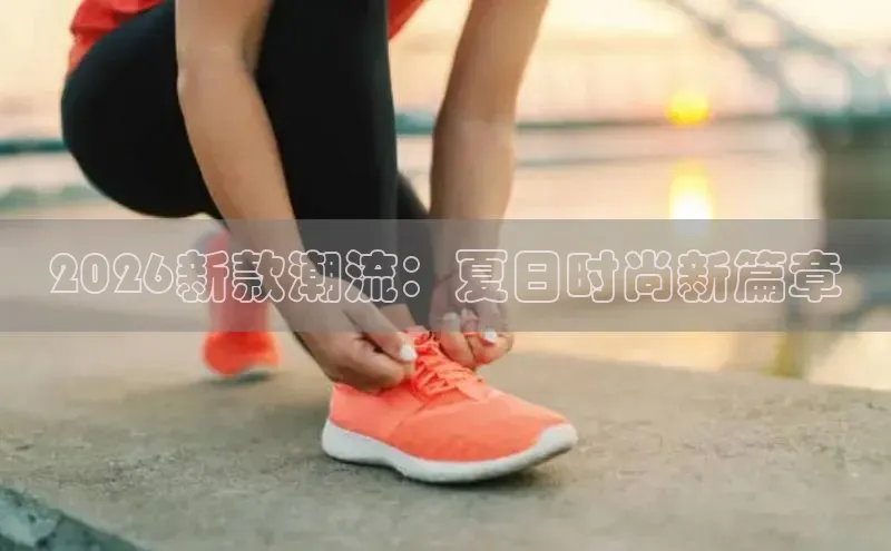 南宫系列,十年领导品牌