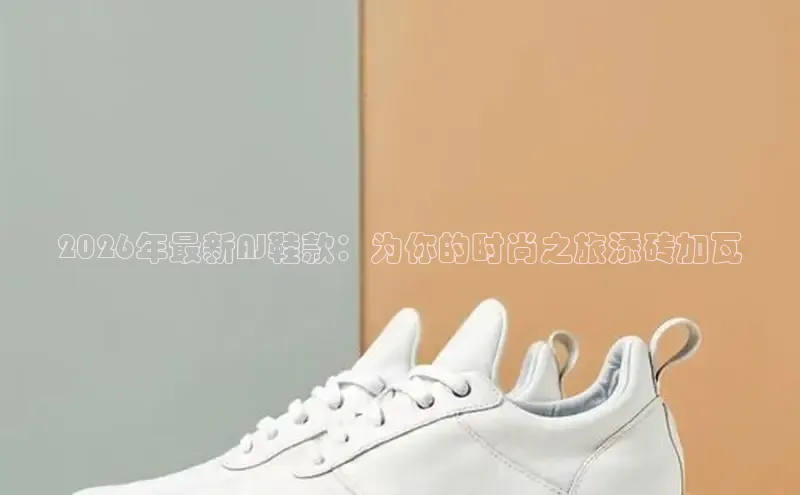 南宫ng58相信品牌的力量
