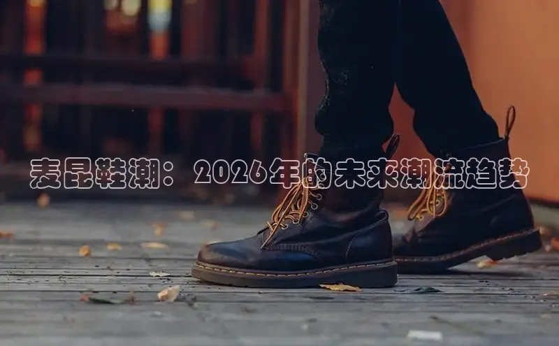 南宫旗下品牌-相信品牌